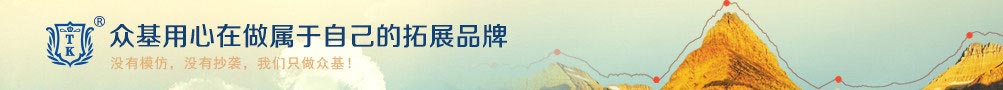 客户案例